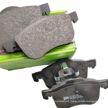Oem Standard Size Car Front Disc Brake Pad For Volvo D794  With Discount Price